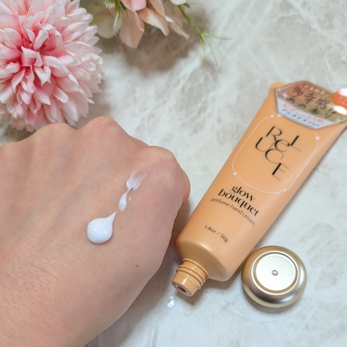 パフュームハンドクリーム グロウブーケ/ReLUCE/ハンドクリームを使ったクチコミ（3枚目）