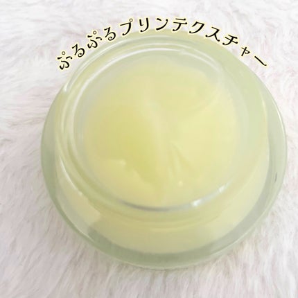 ビタ3プリンクリーム/オーズナリー/フェイスクリームを使ったクチコミ(3枚目)