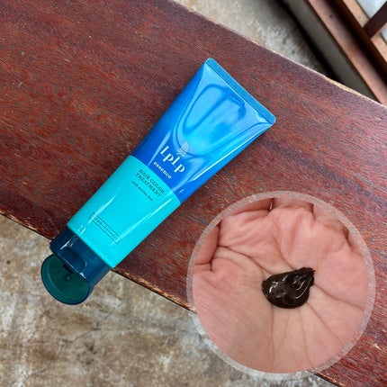 エッセンスカラートリートメント/LPLP(ルプルプ)/ヘアカラーを使ったクチコミ(4枚目)