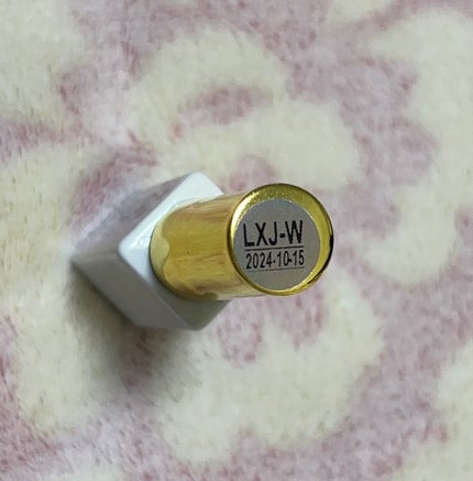 V.SNOW.B on LIPS 「☆SEHINKizaPlanジェルライナーLXJ-W久しぶりに..」(3枚目)