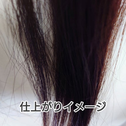 ムク+ モイスト アミノジェル シャンプー/ヘアトリートメント/muku+/市販シャンプーを使ったクチコミ(7枚目)