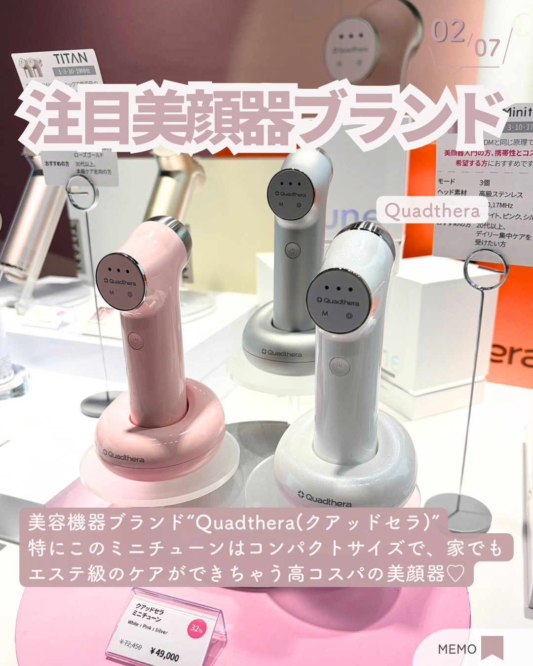 001 ヴィーガンティンテッドネイルハードナー/FOIND/ネイル用品を使ったクチコミ（3枚目）