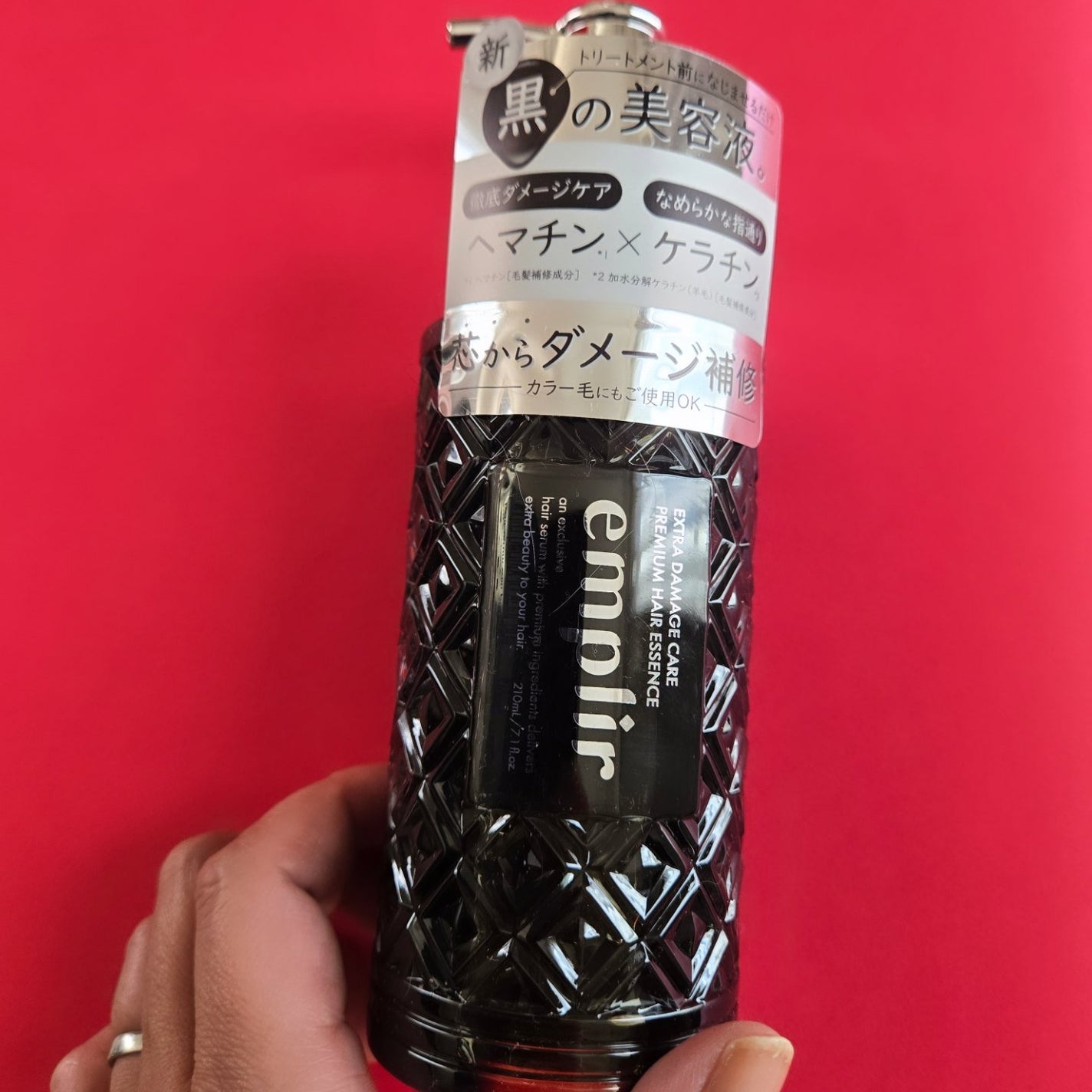 プレミアム ヘアエッセンス/emplir/ヘアマスク・ヘアパックを使ったクチコミ(2枚目)