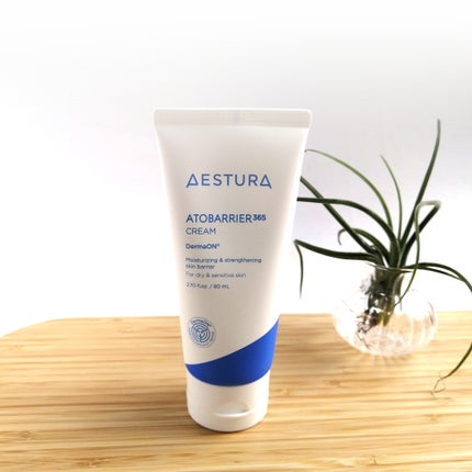 アトバリア365クリーム/AESTURA/フェイスクリームを使ったクチコミ(3枚目)