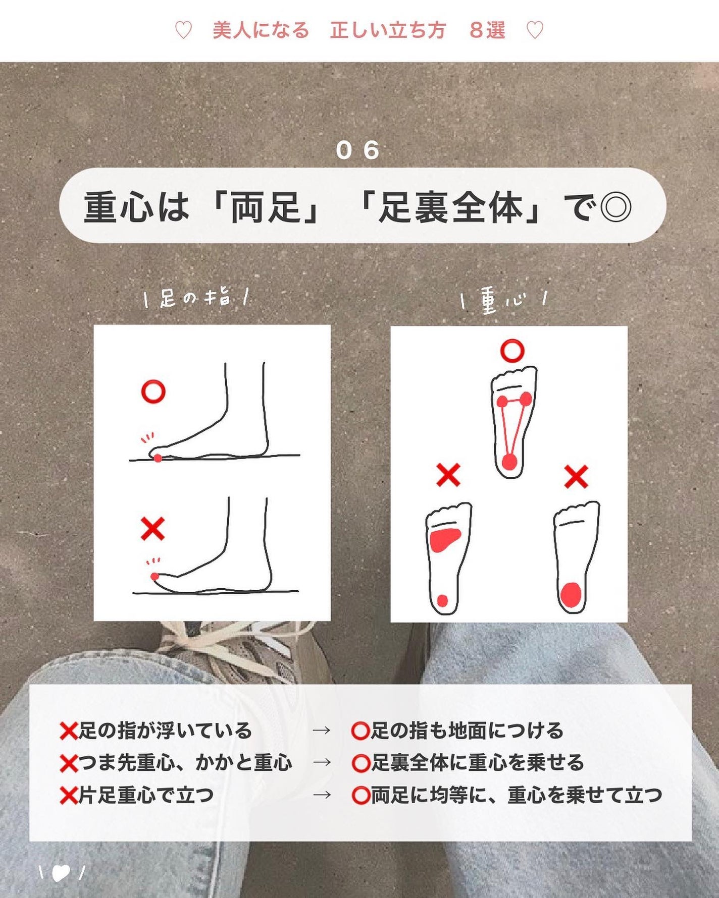 アビ|お金をかけない美容♡ on LIPS 「お金をかけない美容→@ave_biyou___________..」(7枚目)