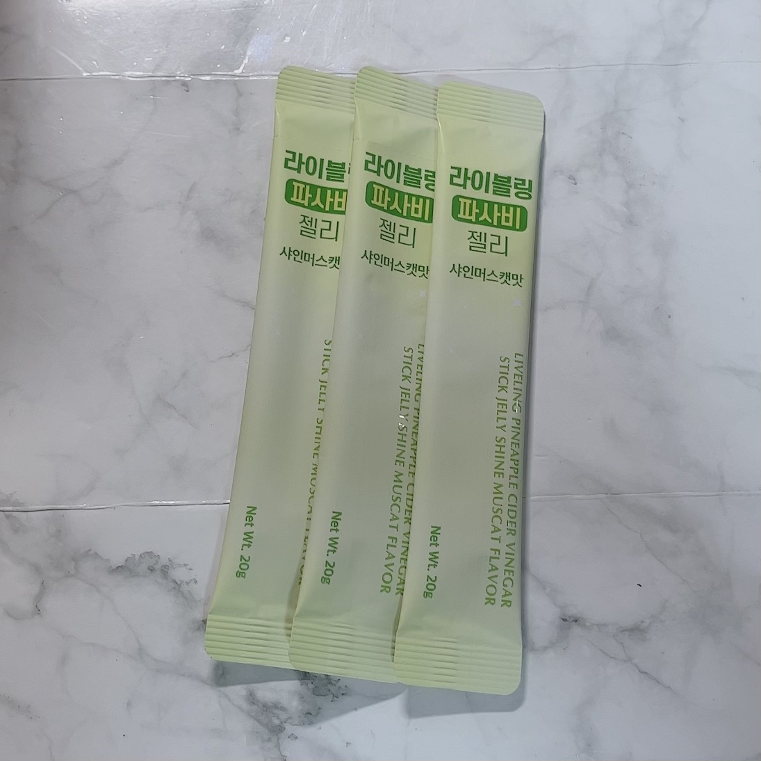 パサビゼリー / LIVELING