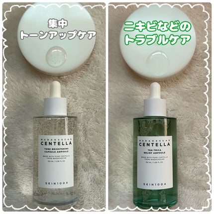 ã»ã³ãã© ã¢ã³ãã«/SKIN1004/çŸå®¹æ¶²ã䜿ã£ãã¯ãã³ãïŒ3æç®ïŒ