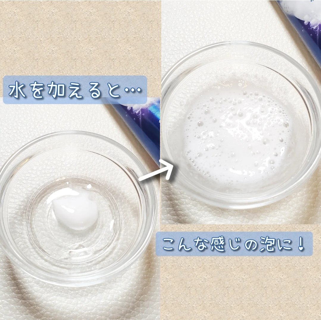 ピュオーラ 炭酸ハミガキ【医薬部外品】/ピュオーラ/歯磨き粉を使ったクチコミ（3枚目）