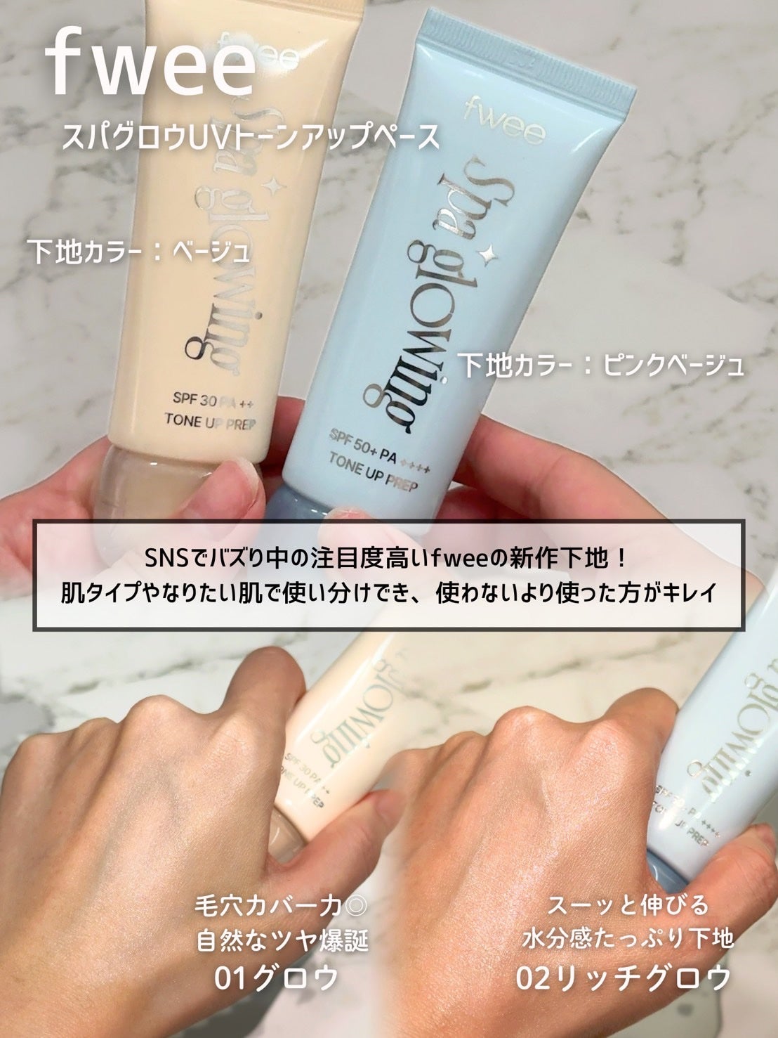 ベアブラッシャー パフ付き/フォレンコス/パウダーチークを使ったクチコミ(4枚目)