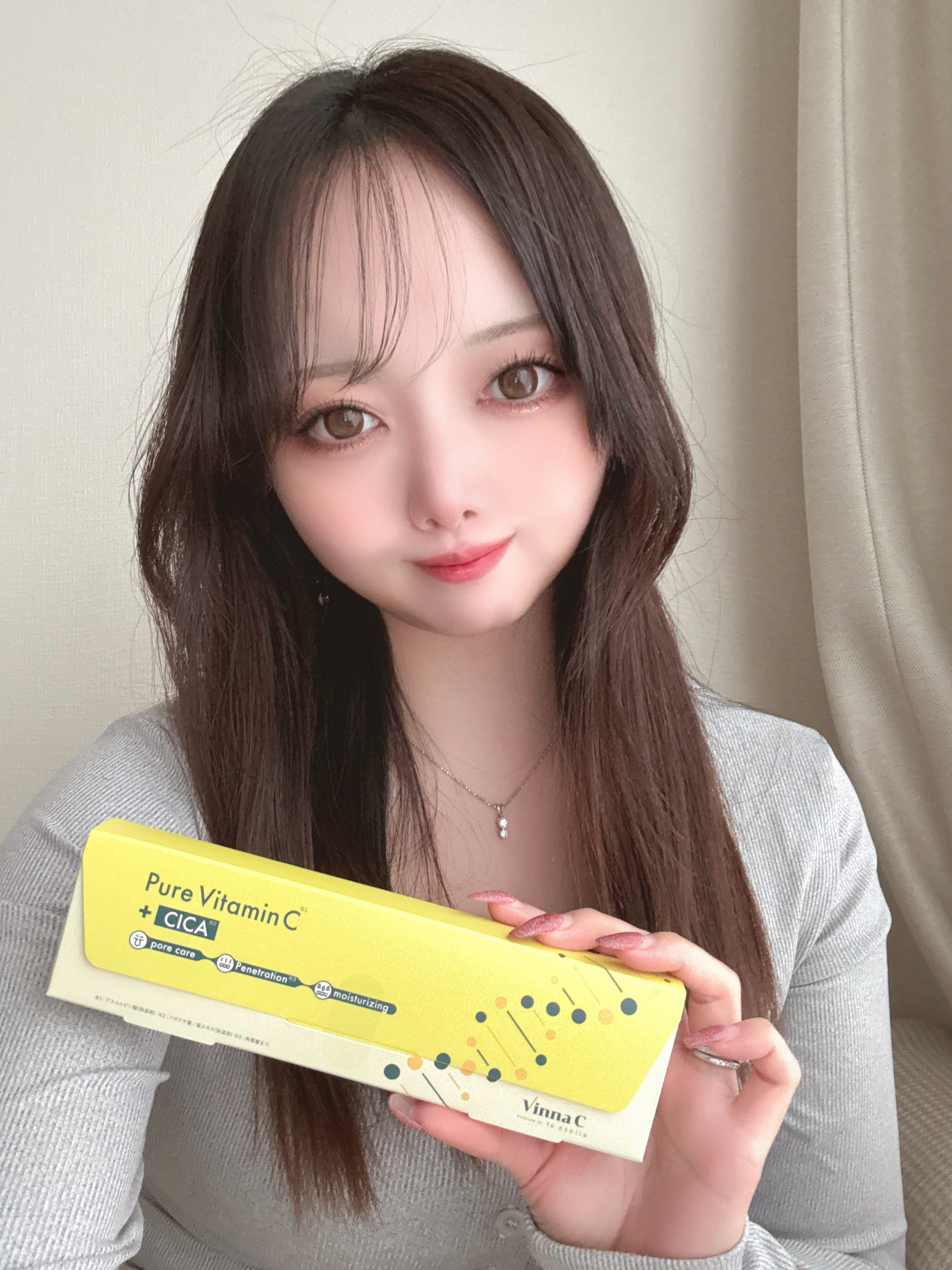 Vinna C/to esella/美容液を使ったクチコミ（2枚目）