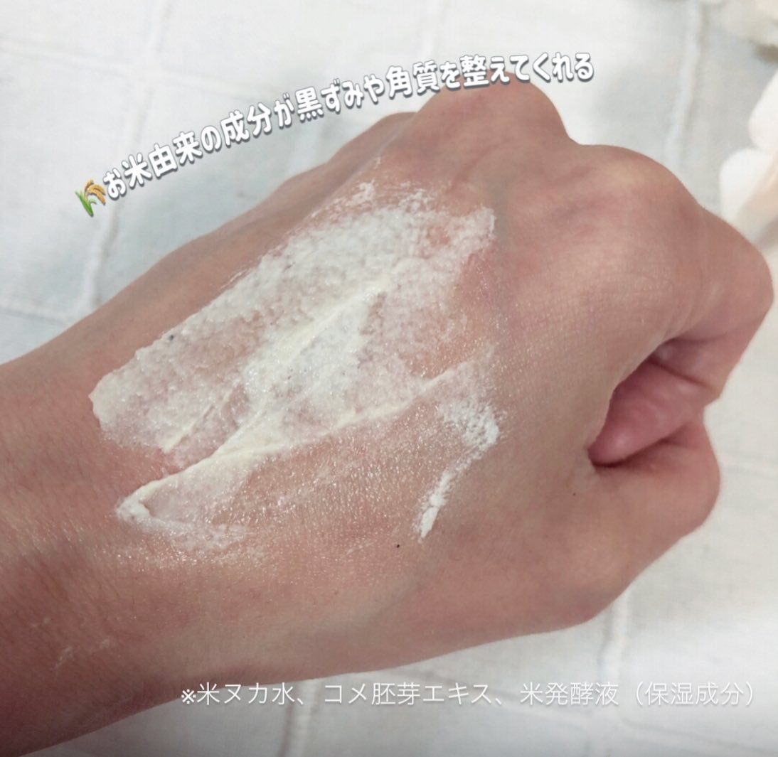 Mmiy_cosme ãã©ãã100ð«¶ on LIPS ãVTå
šåœã®ãã³ã»ãããŒã/ã¢ãã¿/ãã¢ãŽã«ãŠç¬å çºå£²âšðŸãç±³ã..ãïŒ2æç®ïŒ