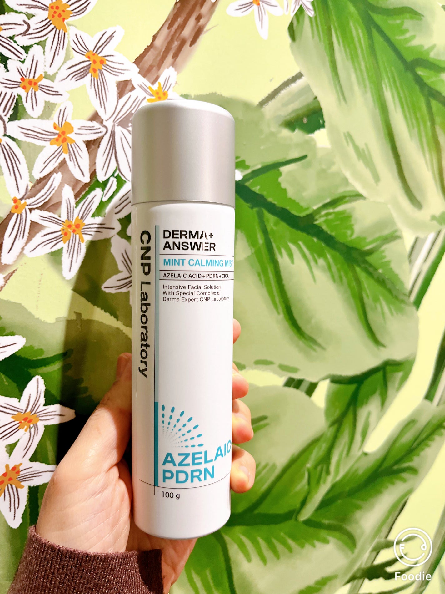 mi on LIPS ãCNPLABORATORYSPOTæ§ããðCNPã®ã¢ãŒã©ã€ã³é
ž..ãïŒ3æç®ïŒ