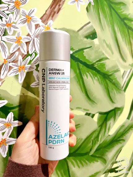 mi on LIPS ãCNPLABORATORYSPOTæ§ããðCNPã®ã¢ãŒã©ã€ã³é
ž..ãïŒ3æç®ïŒ