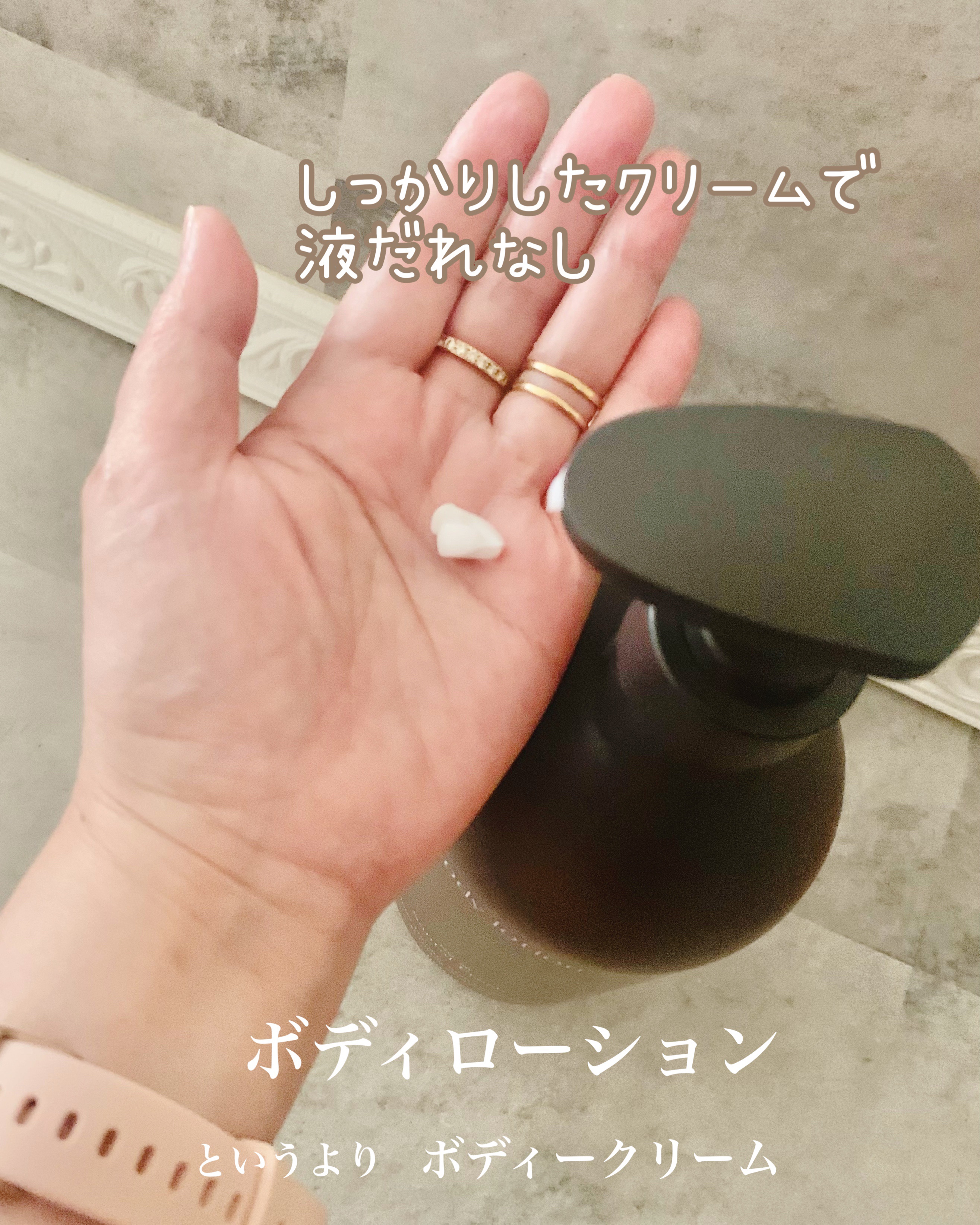 ヘトラス　ボディーローション/hetras/その他スキンケアを使ったクチコミ（2枚目）