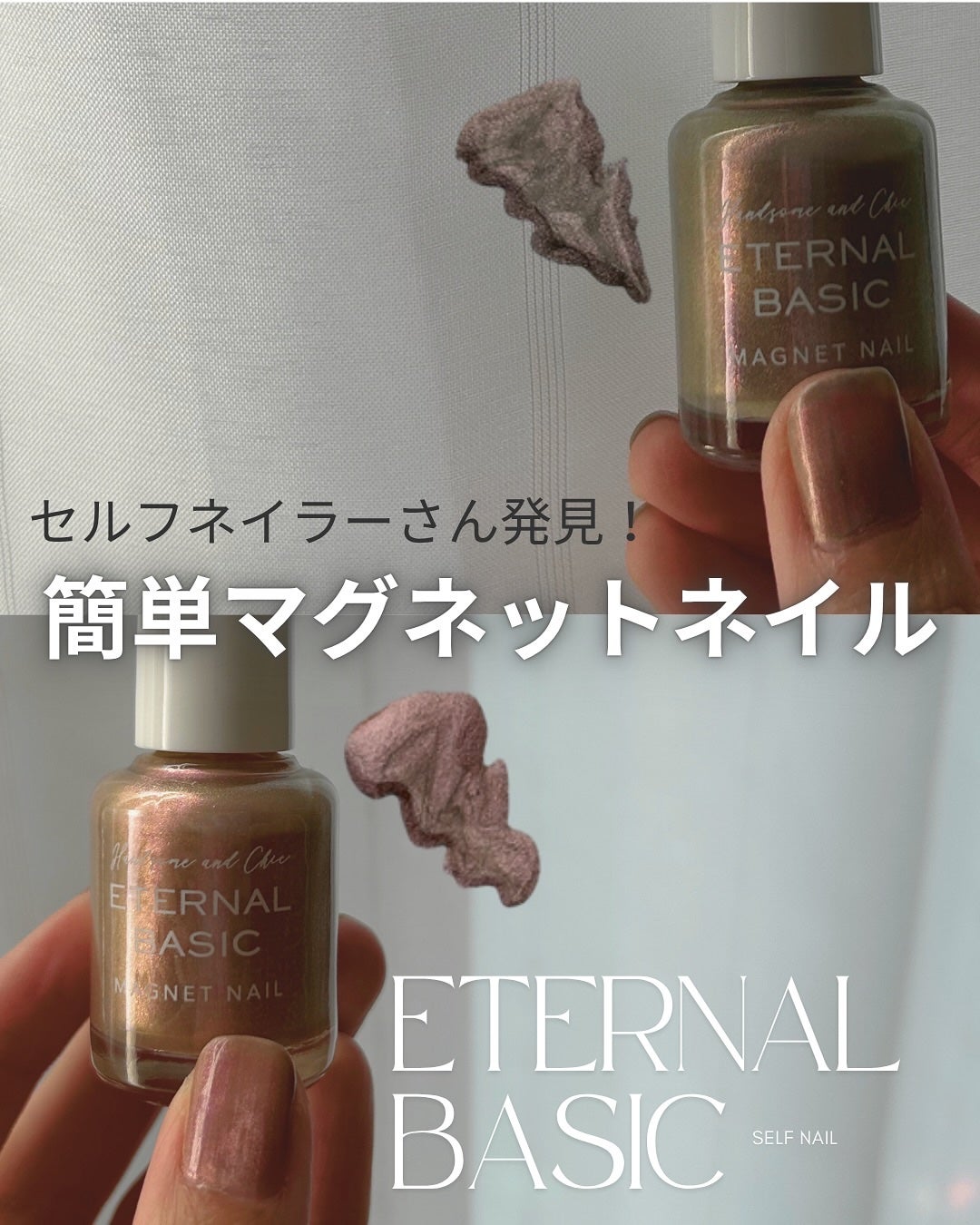 週4焼肉🌿フォロバ100 on LIPS 「めっちゃ可愛いし、簡単なセルフネイル💅冬ってどうしても暗い色の..」(1枚目)