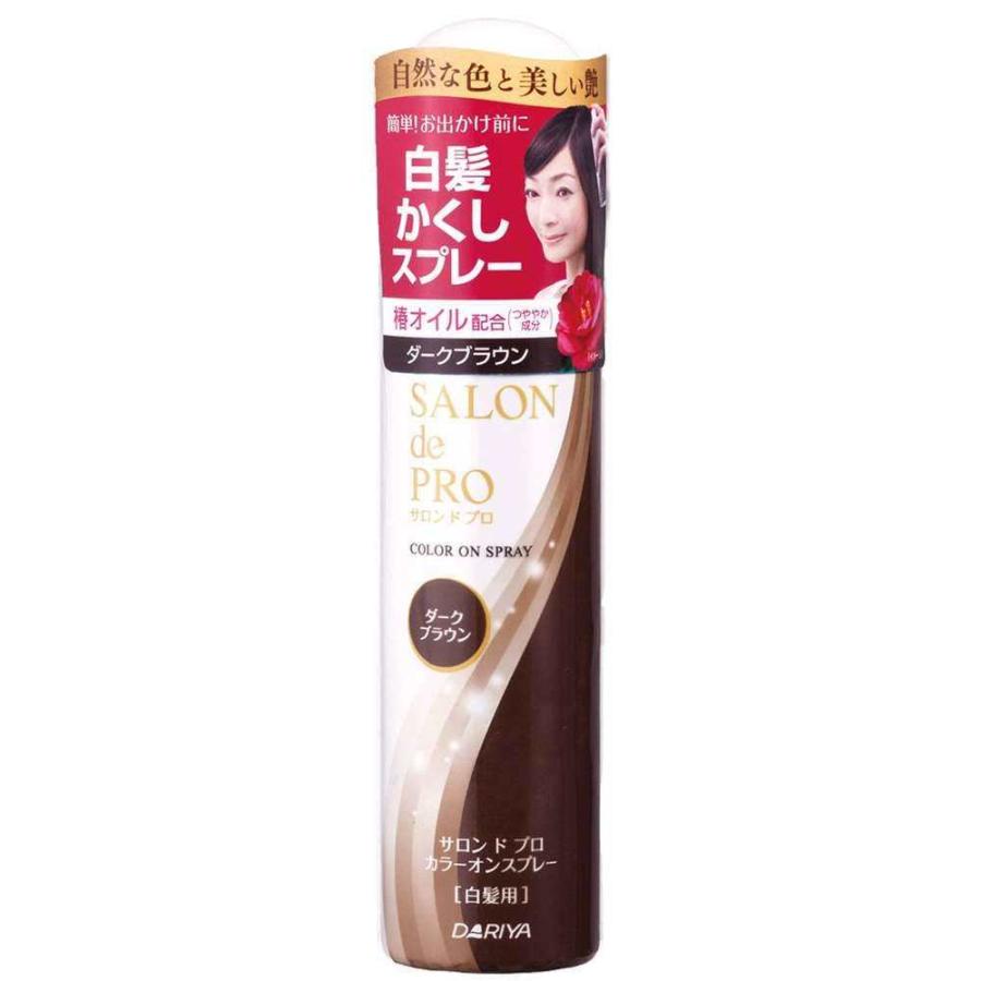 サロン ド プロ カラーオンスプレー 白髪用