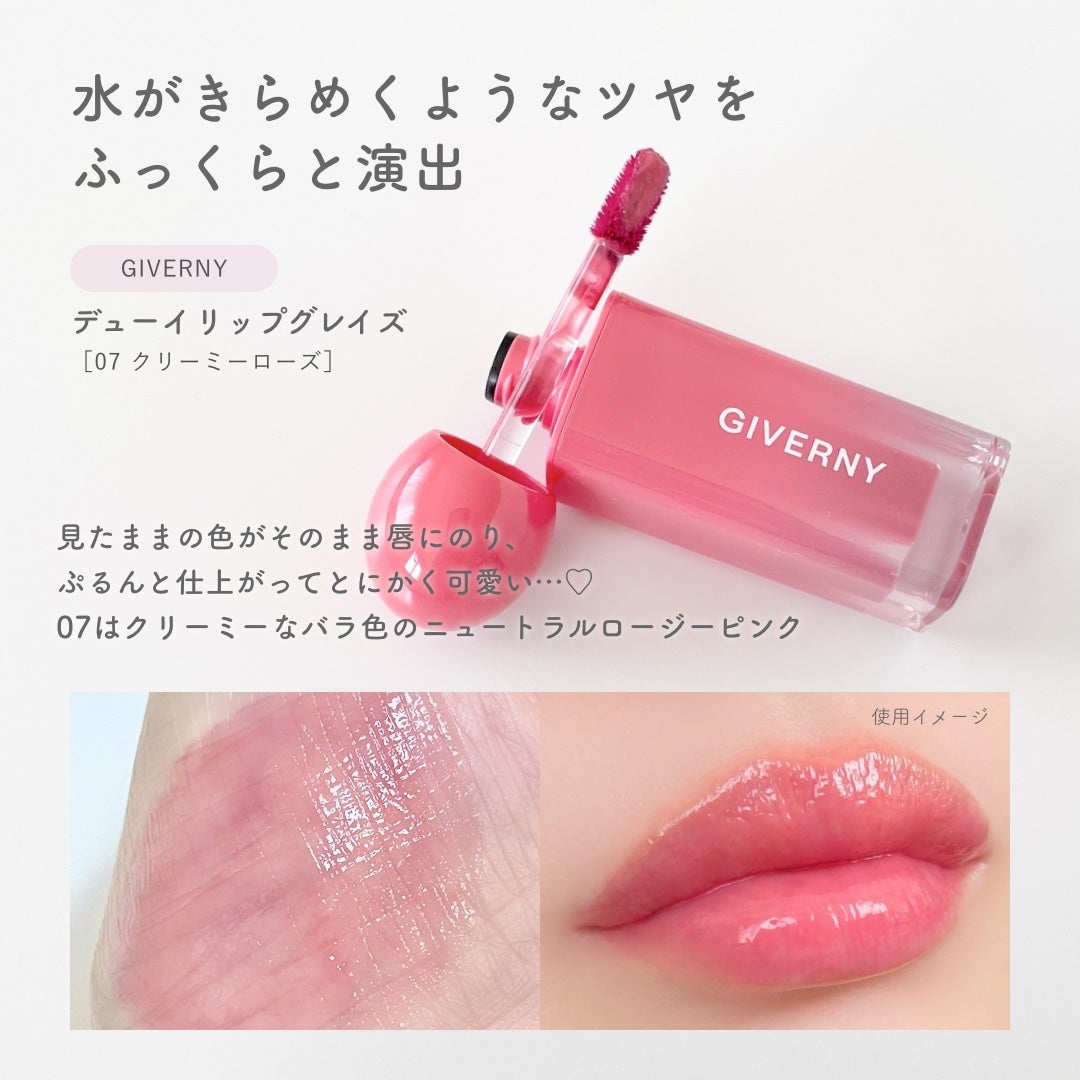 ジヴェルニー 密着カバークッション/GIVERNY/クッションファンデーションを使ったクチコミ(4枚目)