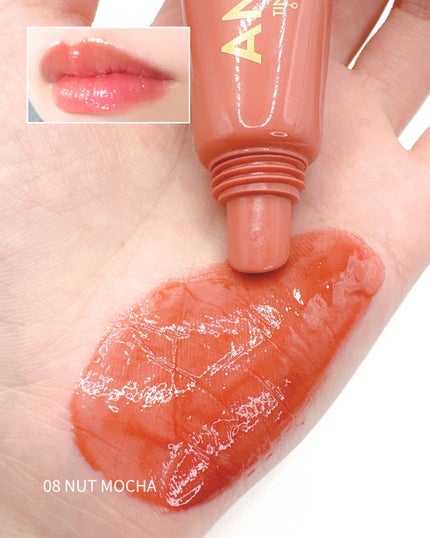 ケア/ティントバームキーリング/AMUSE/リップグロスを使ったクチコミ(3枚目)