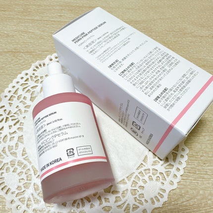 PDRNピンクアンプル PDRN 10,000ppm配合/MEDICUBE/美容液を使ったクチコミ(3枚目)