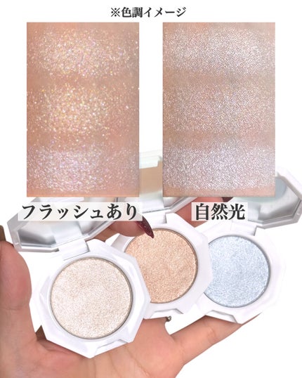 エーメイク ジェムグロウハイライト/A/mAke/パウダーハイライトを使ったクチコミ(5枚目)