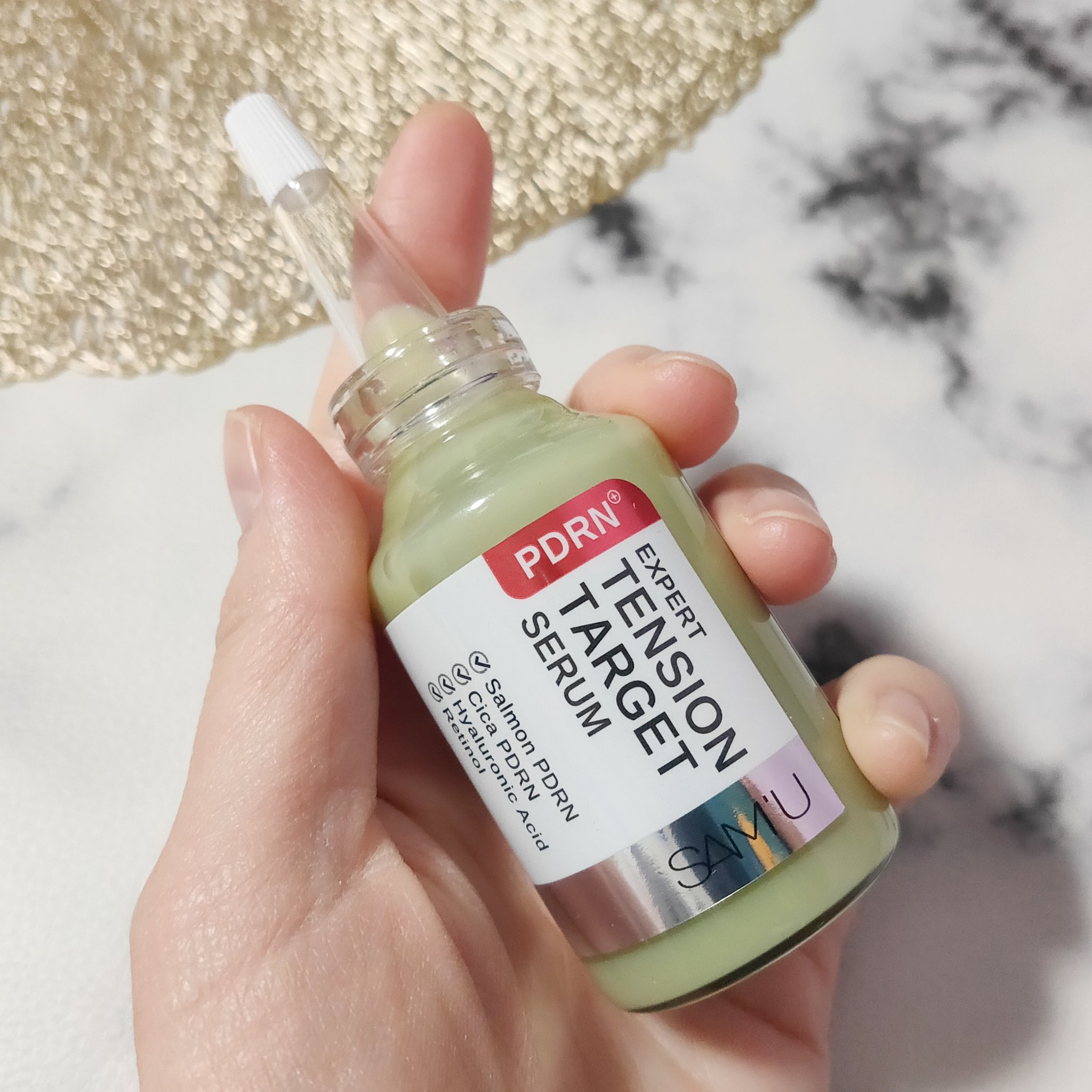 PDRNエキスパートテンションターゲットセラム / SAM'U