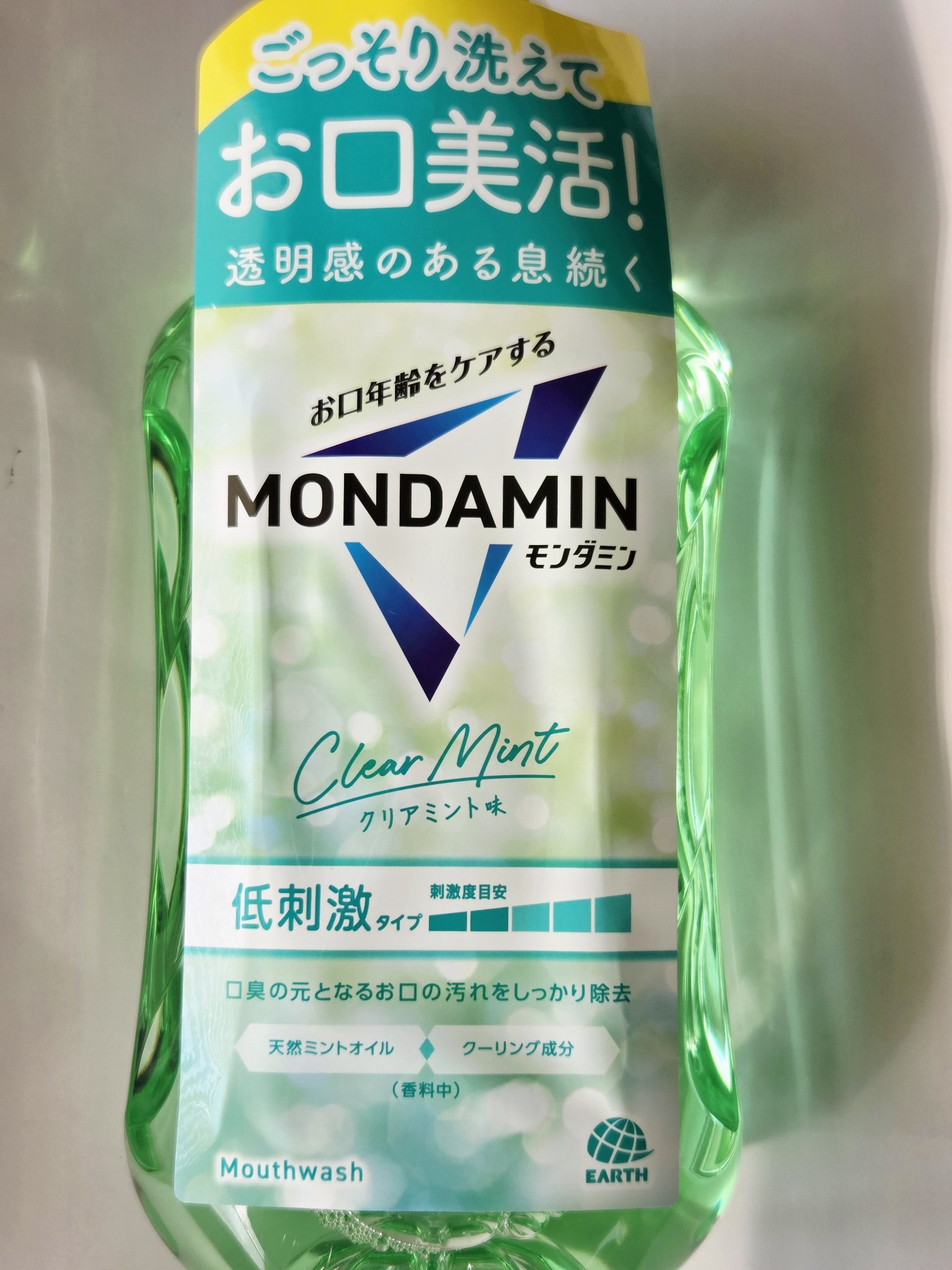 モンダミン/モンダミン/マウスウォッシュ・スプレーを使ったクチコミ（1枚目）