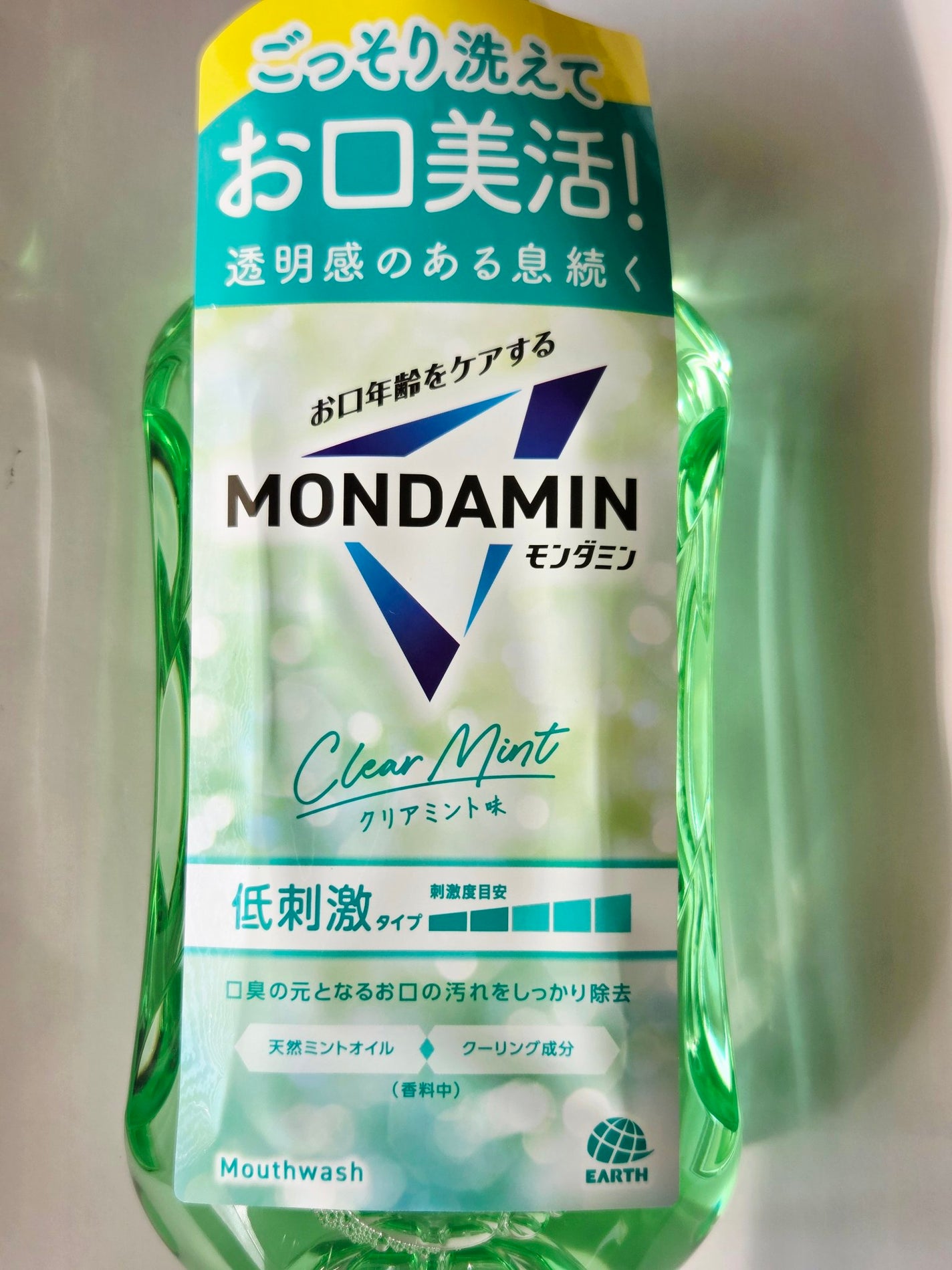 モンダミン/モンダミン/マウスウォッシュ・スプレーを使ったクチコミ(1枚目)