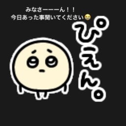 ディープクリア酵素洗顔 /メラノCC/洗顔フォームを使ったクチコミ(1枚目)