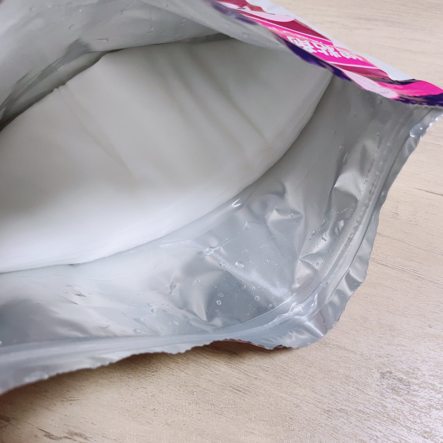 ハトムギ メイク前マスク/ナチュリエ/シートマスク・パックを使ったクチコミ(2枚目)