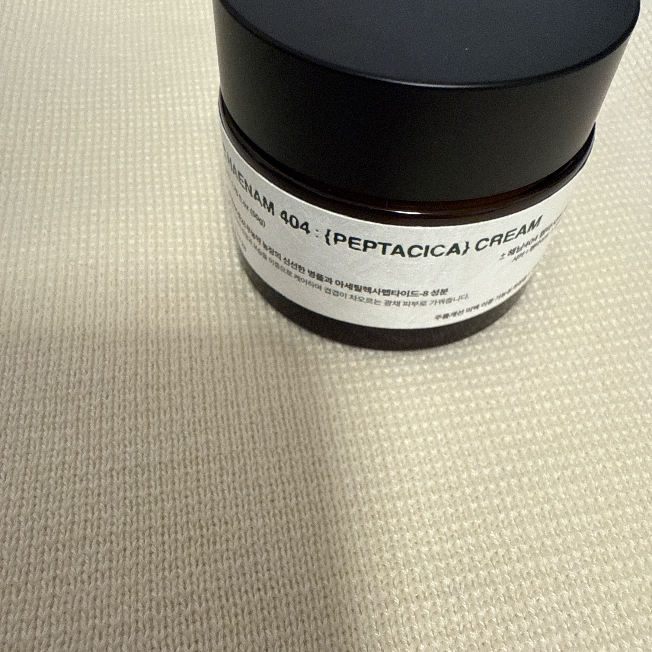 へナム404ペプタシカクリーム/TOUN28/フェイスクリームを使ったクチコミ（1枚目）