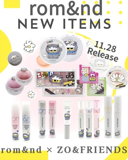 グラスティングカラーグロス/rom&nd/リップグロスを使ったクチコミ(1枚目)