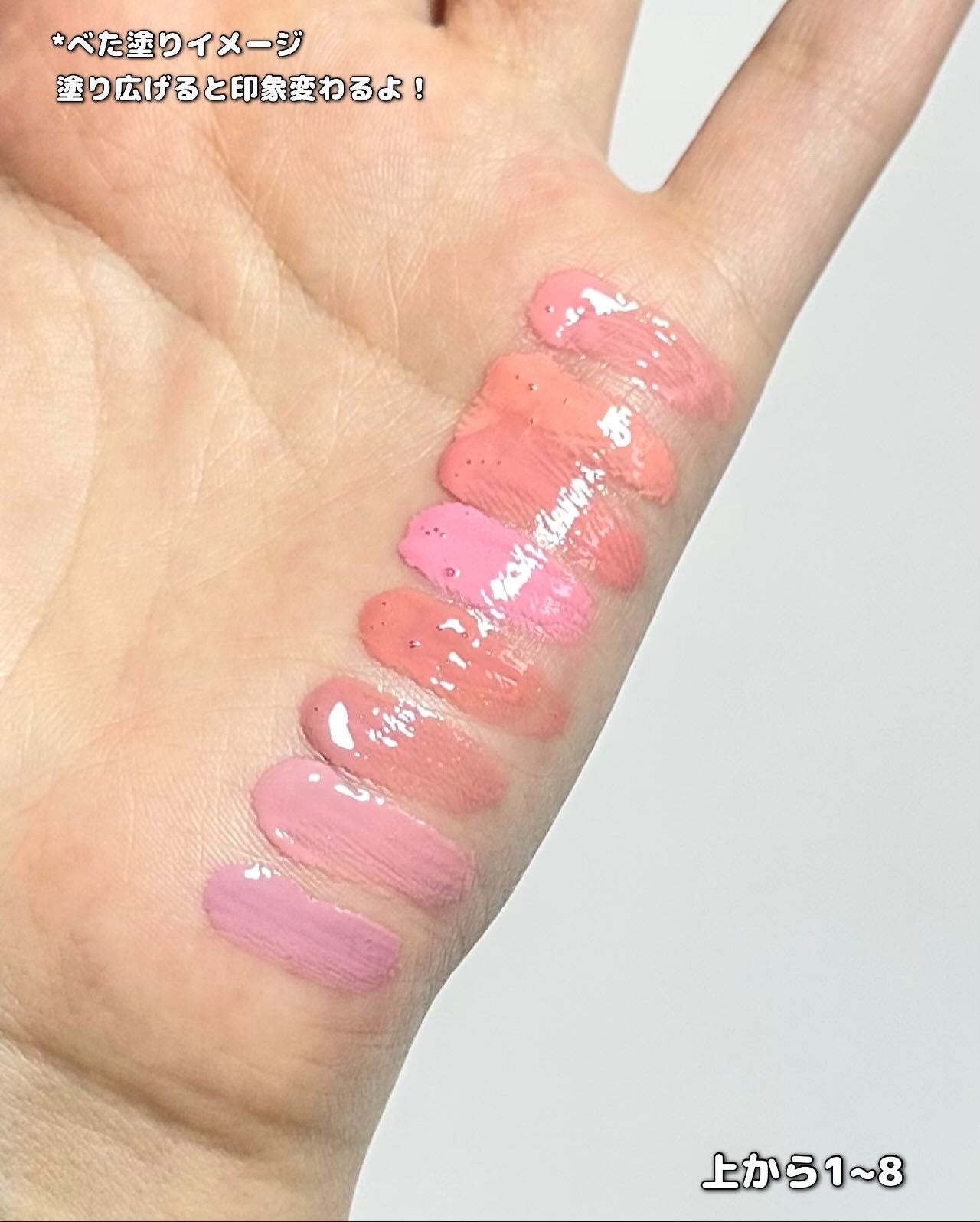 ハートウェアリングリキッドチーク/2aN/リキッドチークを使ったクチコミ(2枚目)