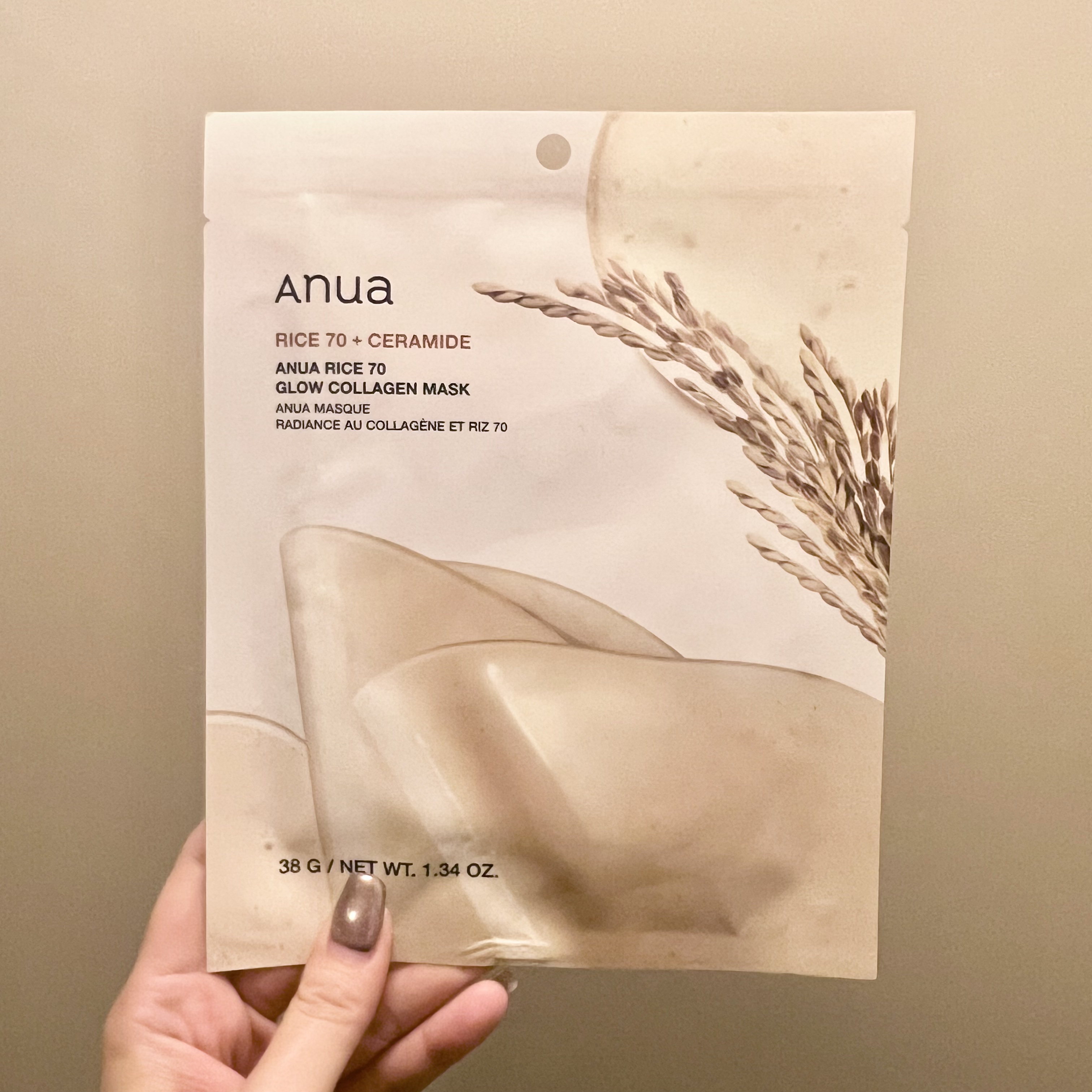 ライス70グロウコラーゲンマスク/Anua/シートマスク・パックを使ったクチコミ（1枚目）