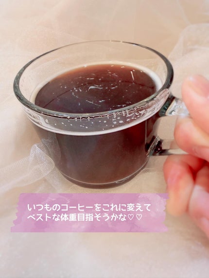 ダイエットSコーヒー/PRUMWELLNESS/ドリンクを使ったクチコミ(4枚目)