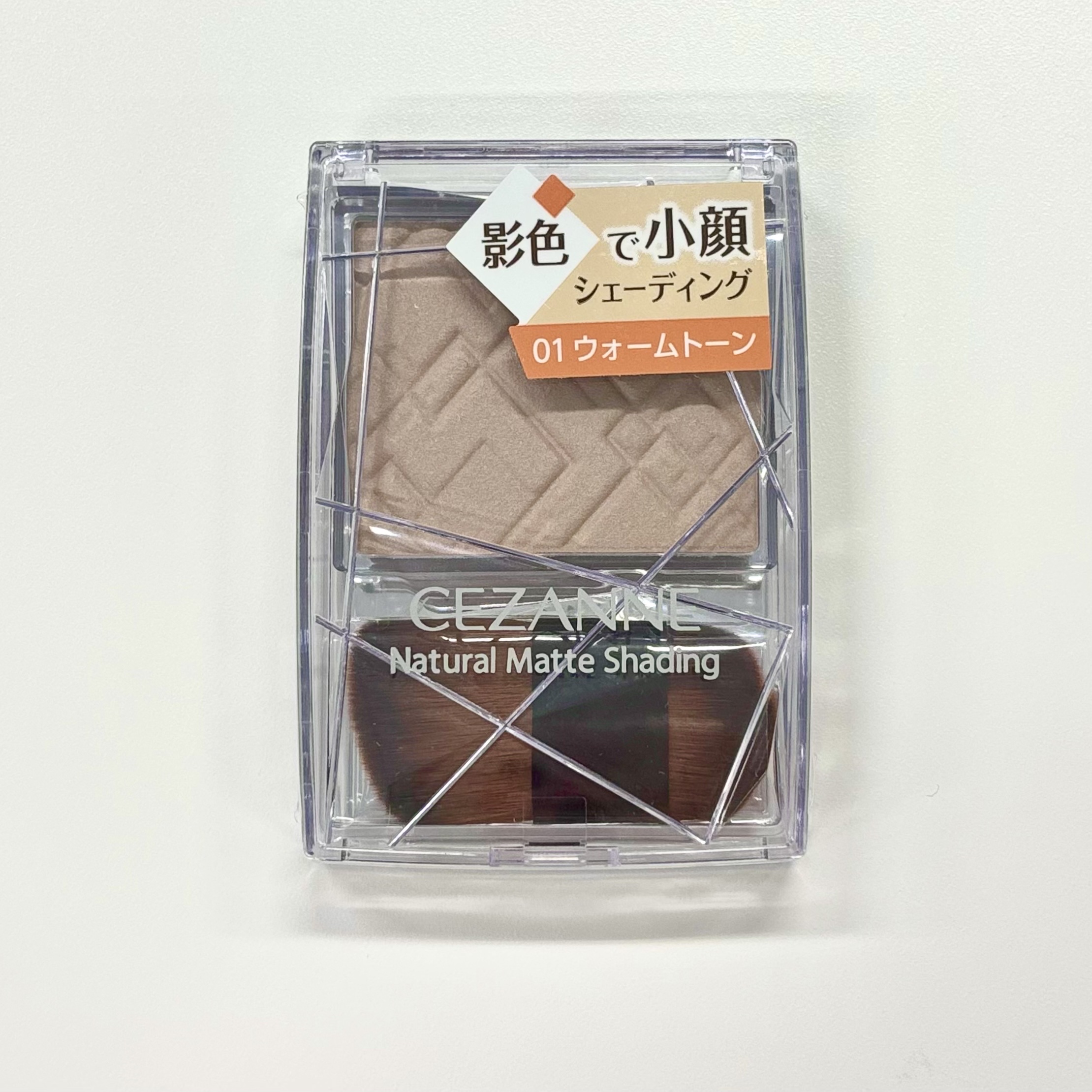 ナチュラルマットシェーディング/CEZANNE/シェーディングを使ったクチコミ（1枚目）