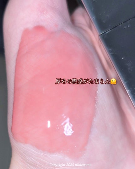 ブローリップグロス/ROWARO/リッププランパーを使ったクチコミ(2枚目)