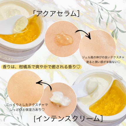 ホワイトトリュフダブルセラムアンドクリーム/ダルバ/フェイスクリームを使ったクチコミ(4枚目)