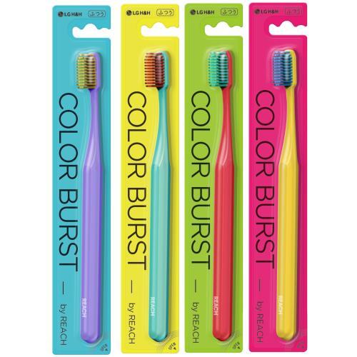 ステファニー 銀座ステファニー　カラーバースト歯ブラシ