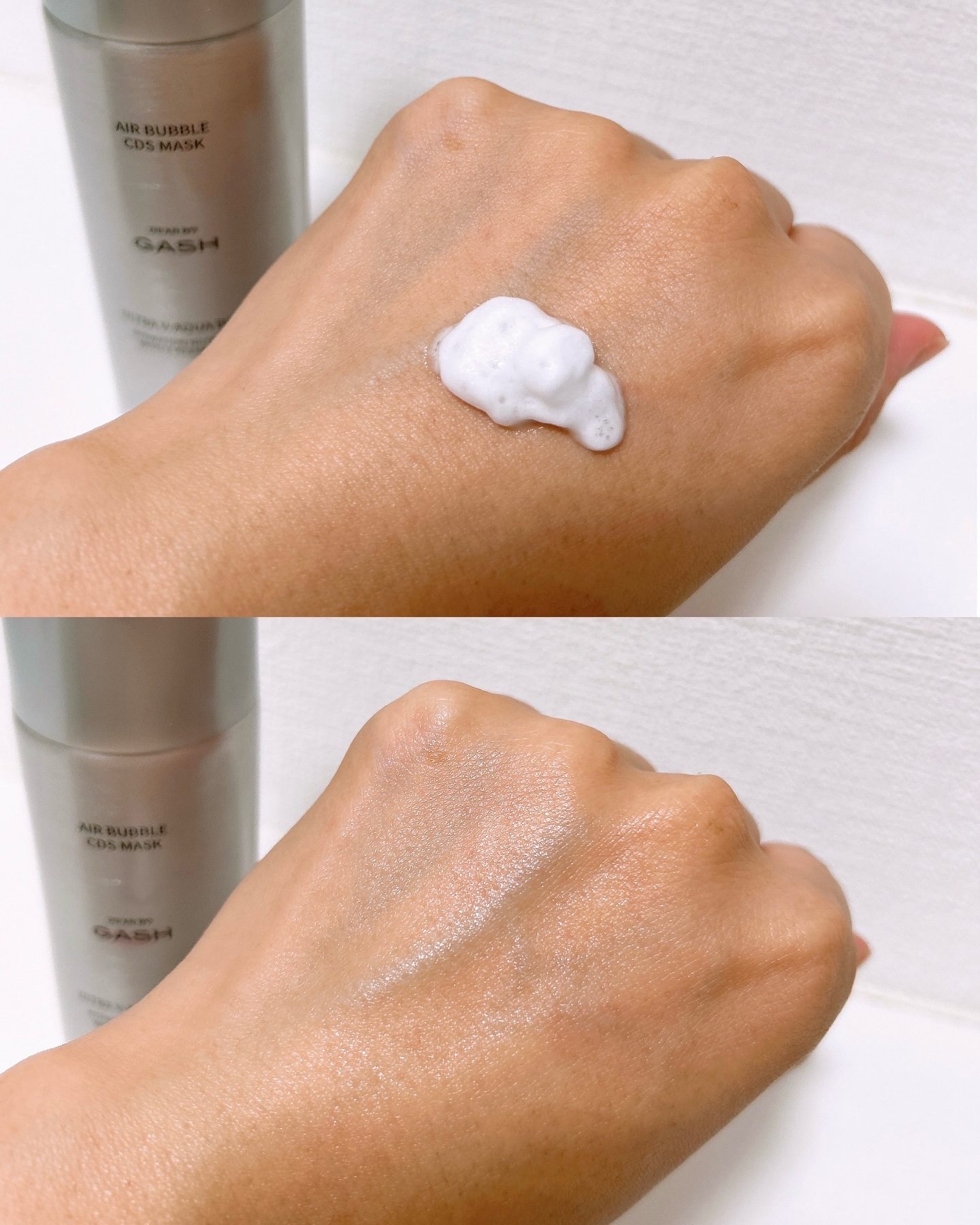 エアバブルCDSマスクU  V-アクアボム/GASH/洗い流すパック・マスクを使ったクチコミ（3枚目）