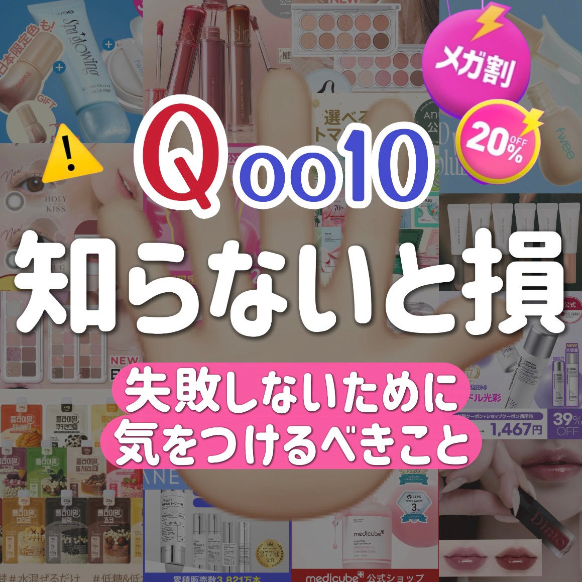リップスリーピングマスク/LANEIGE/リップバームを使ったクチコミ(1枚目)
