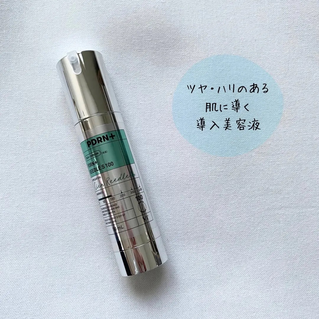 PDRN+リードルS 100/VT/美容液を使ったクチコミ（2枚目）
