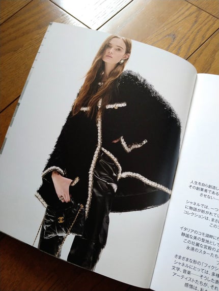 mimo on LIPS 「■CHANELのブックレットよりため息が出るほど女ごころをくす..」(5枚目)