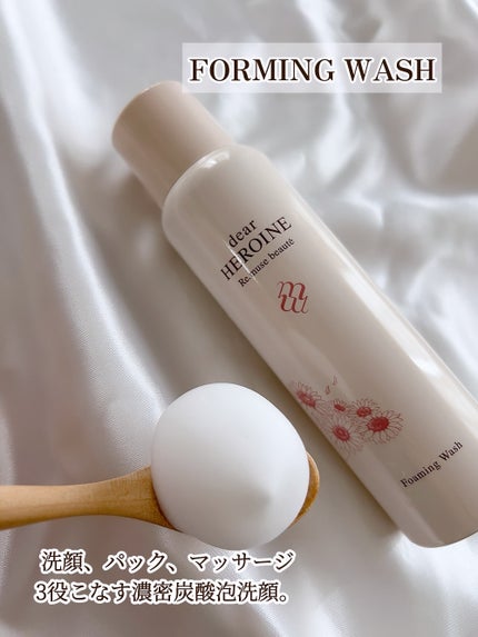 基礎化粧品セット/dear HEROINE/化粧水を使ったクチコミ(7枚目)