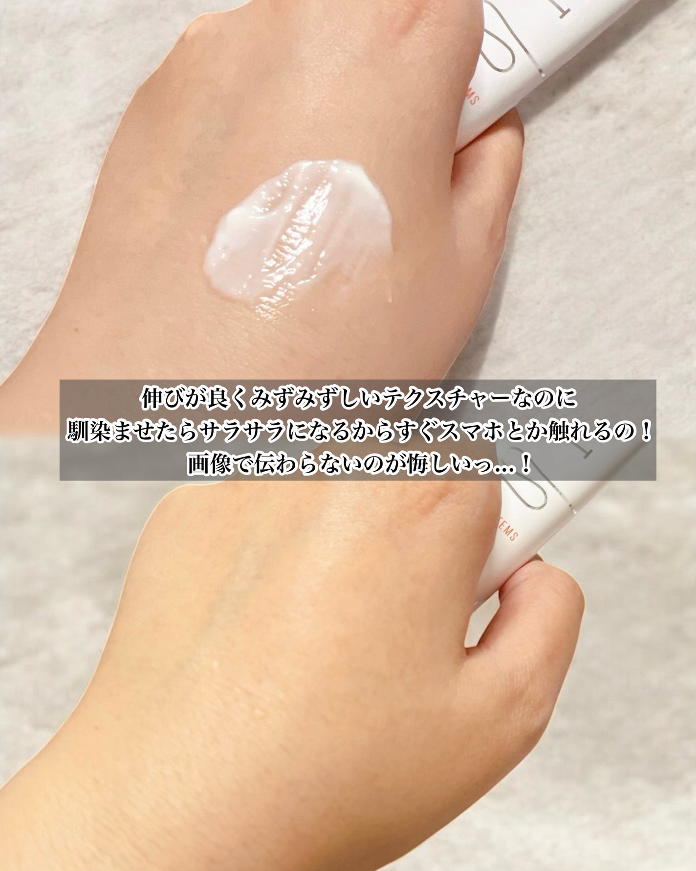 トライアルセット/ハウトシールド/スキンケアキットを使ったクチコミ(3枚目)