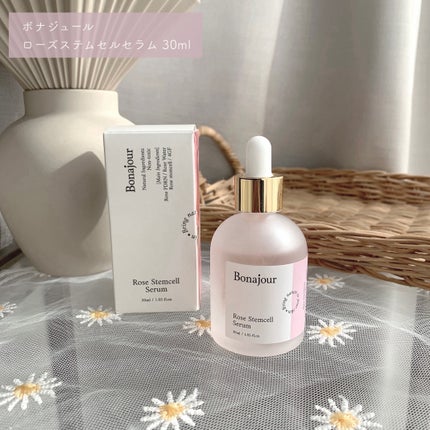 ローズステムセルセラム/Bonajour/美容液を使ったクチコミ(2枚目)
