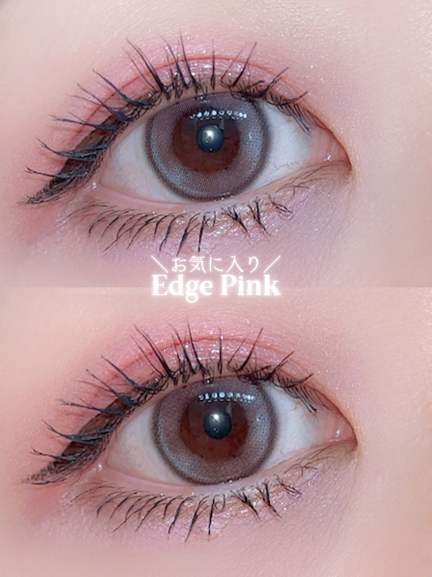 ANGÉLIQUE 1day/ANGÉLIQUE/ワンデー(1DAY)カラコンを使ったクチコミ(2枚目)