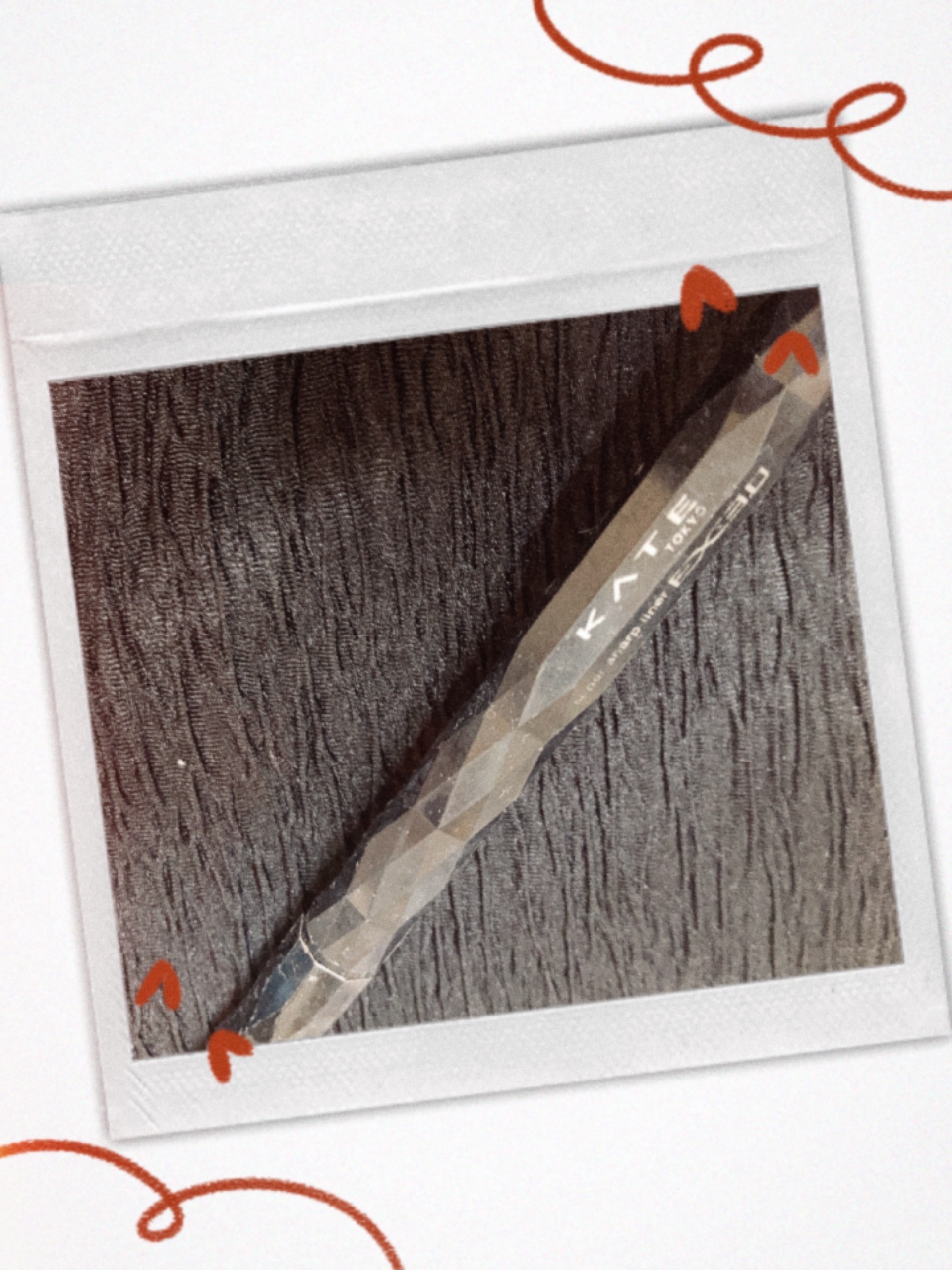 スーパーシャープライナーEX4.0/KATE/リキッドアイライナーを使ったクチコミ（1枚目）