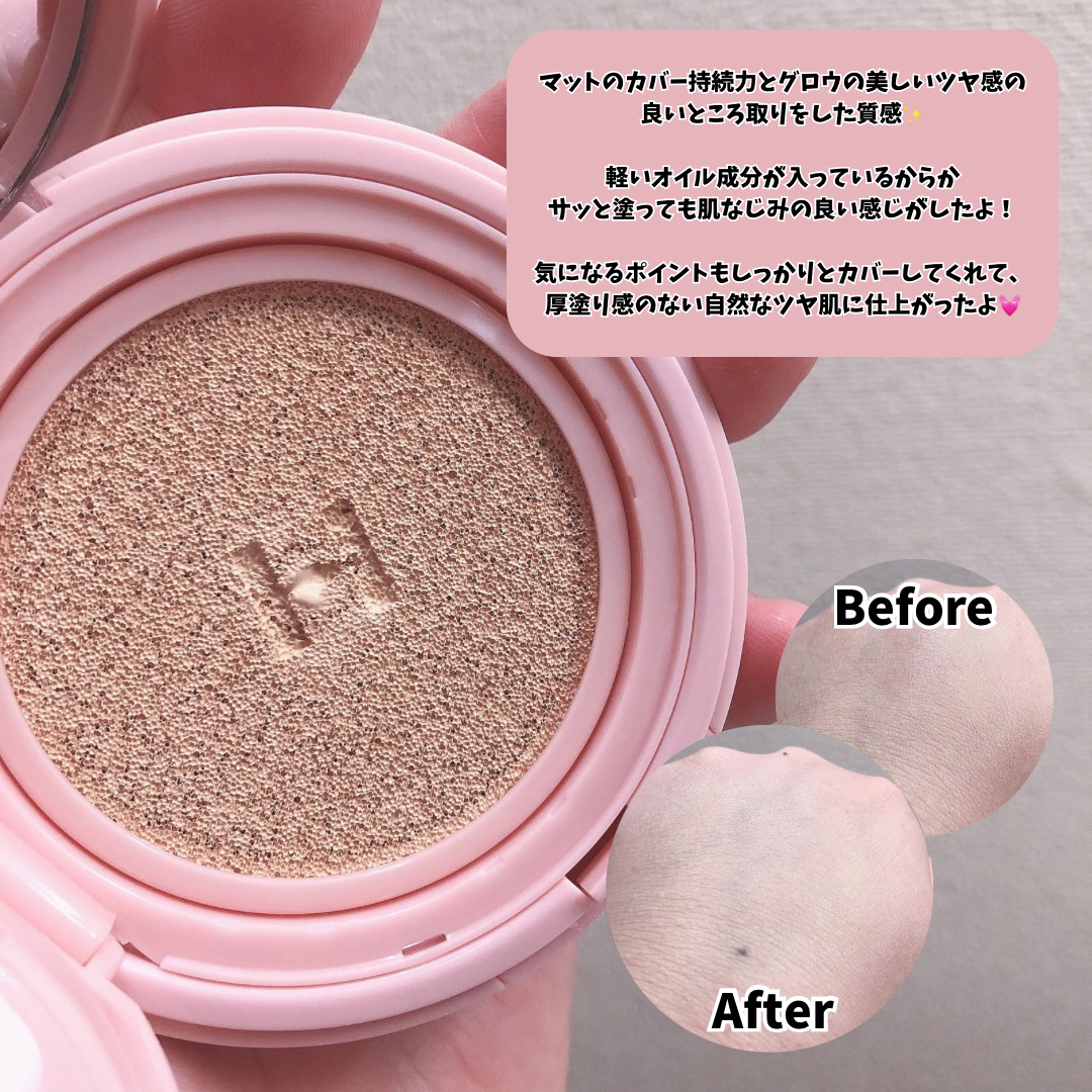 カバーマスターピンククッション/hince/クッションファンデーションを使ったクチコミ（3枚目）