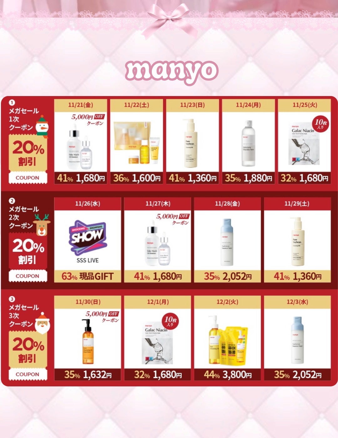 3CE マルチアイカラーパレット/3CE/アイシャドウパレットを使ったクチコミ(10枚目)