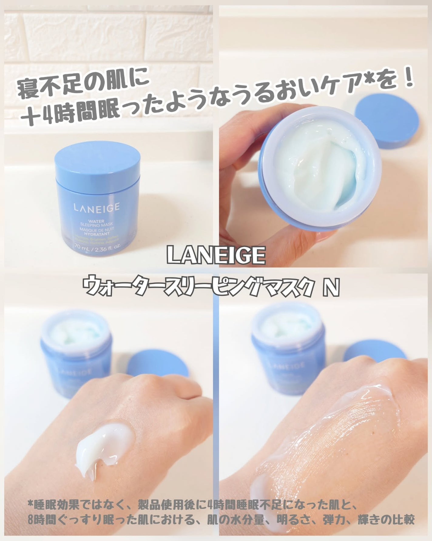 このこ ✩フォロバ100%✩ on LIPS 「Qoo10メガ割、オススメ3選!✿Dr.nineteenレチノ..」(3枚目)